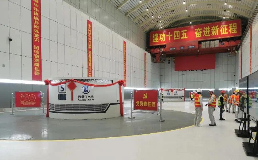 尊龙凯时【首页官网】人生就是博!