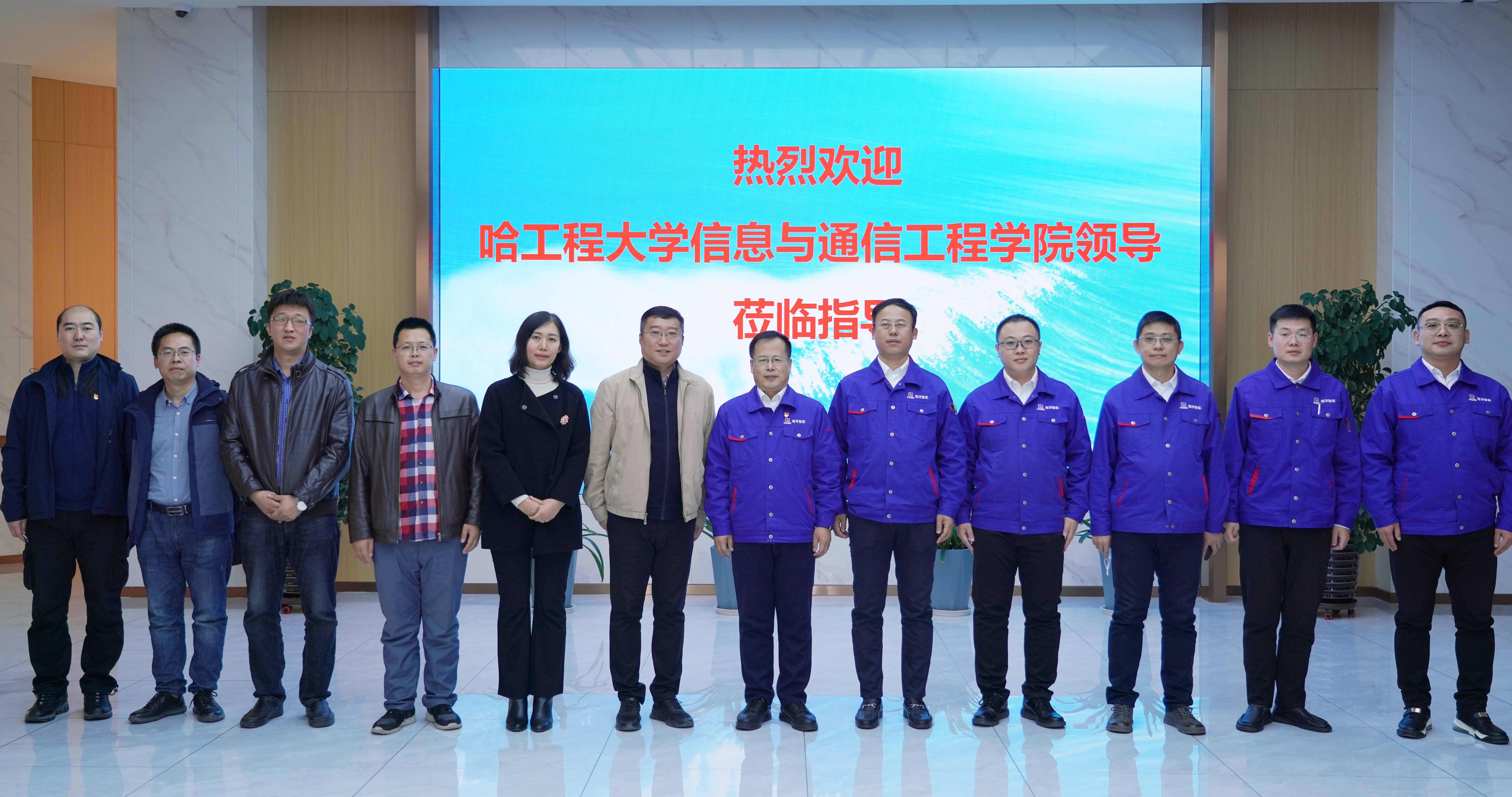 尊龙凯时【首页官网】人生就是博!