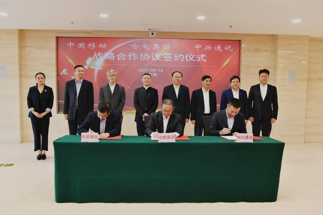 尊龙凯时【首页官网】人生就是博!