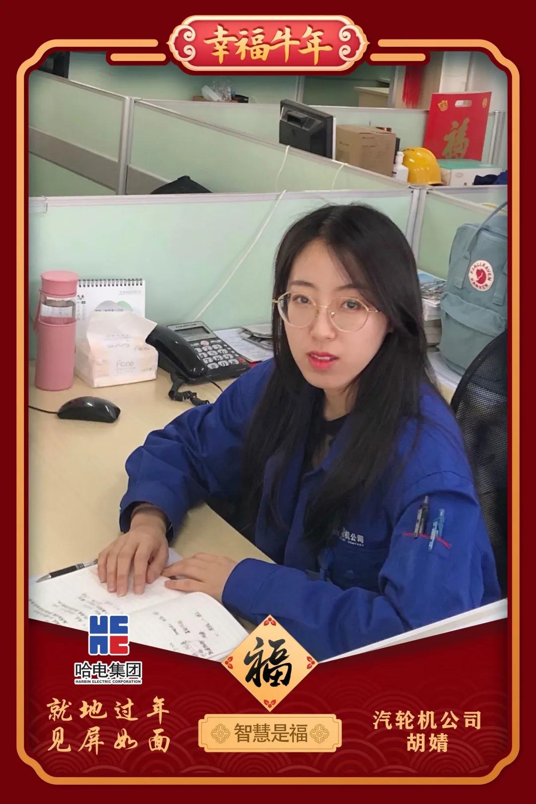 尊龙凯时【首页官网】人生就是博!