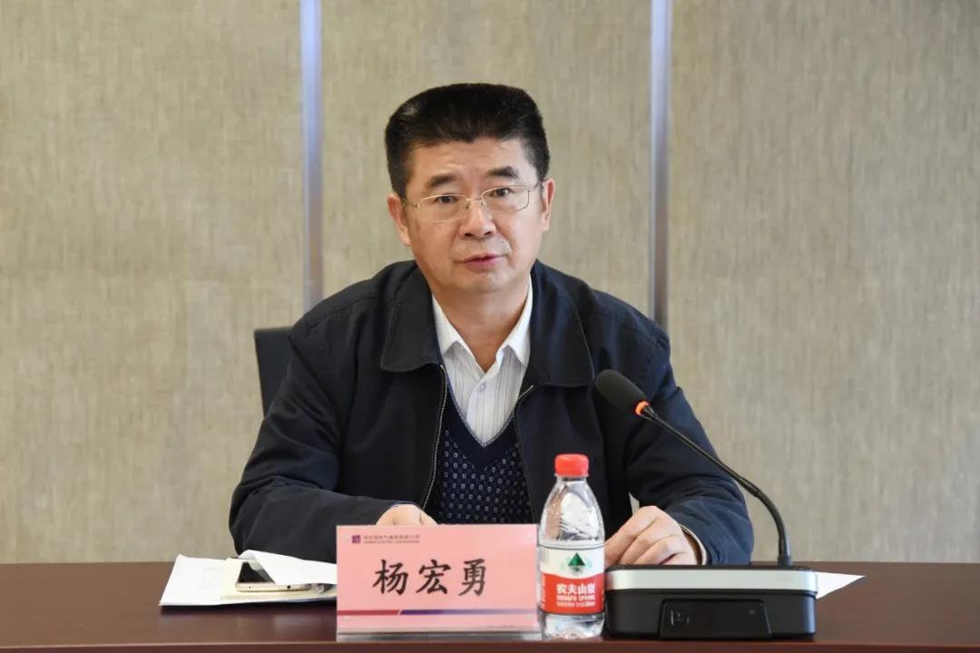 尊龙凯时【首页官网】人生就是博!