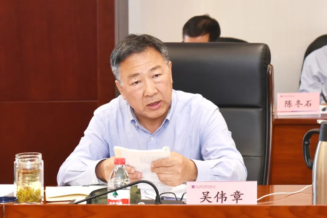 尊龙凯时【首页官网】人生就是博!