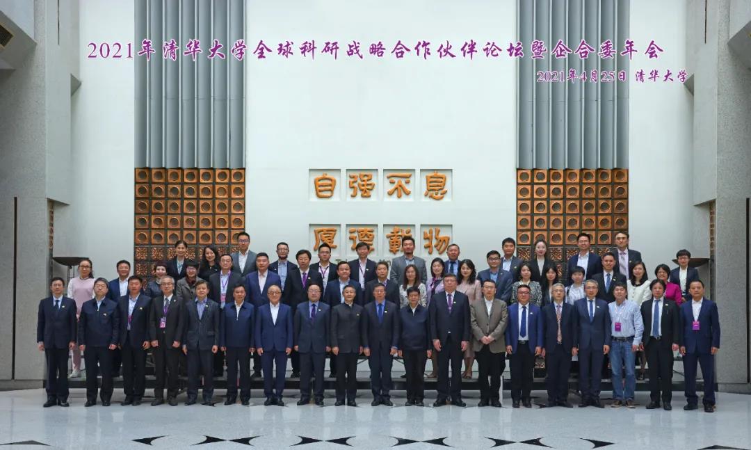 尊龙凯时【首页官网】人生就是博!