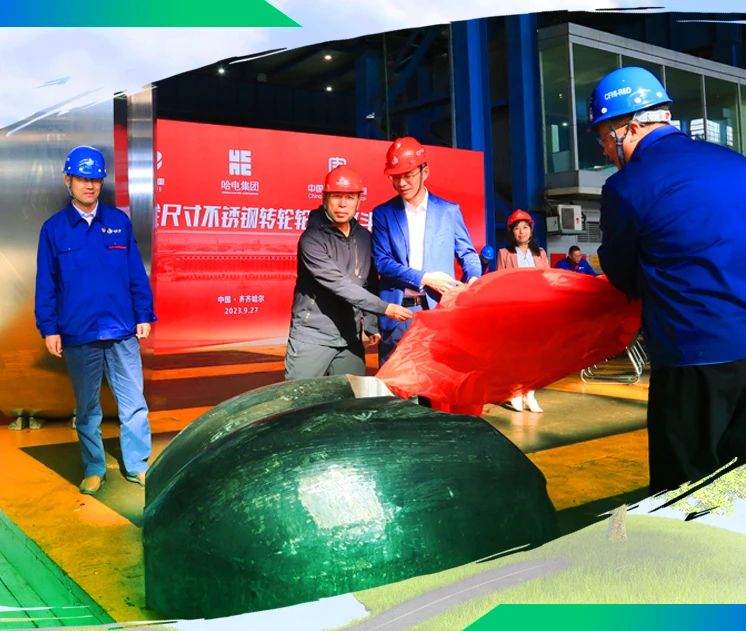 尊龙凯时【首页官网】人生就是博!