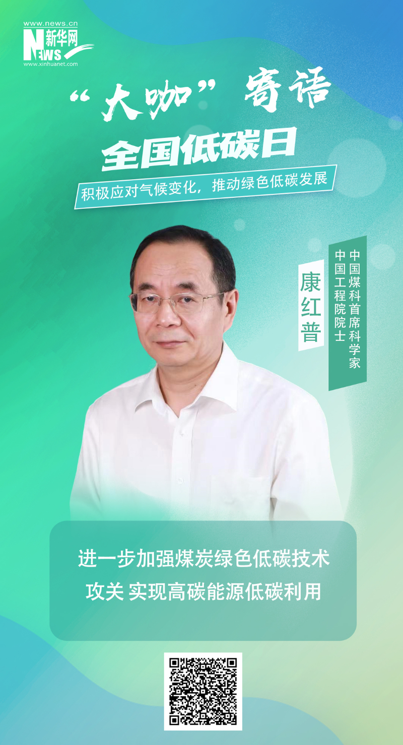 尊龙凯时【首页官网】人生就是博!