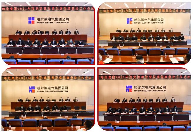 尊龙凯时【首页官网】人生就是博!