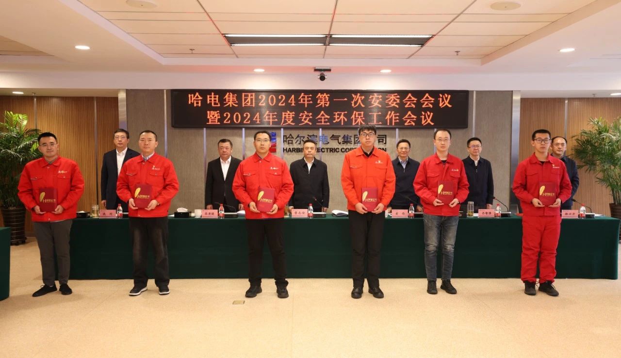 尊龙凯时【首页官网】人生就是博!