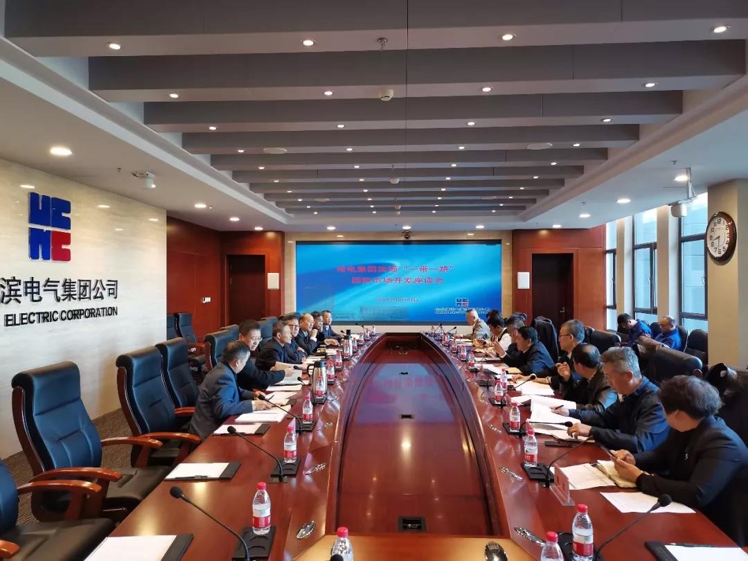 尊龙凯时【首页官网】人生就是博!