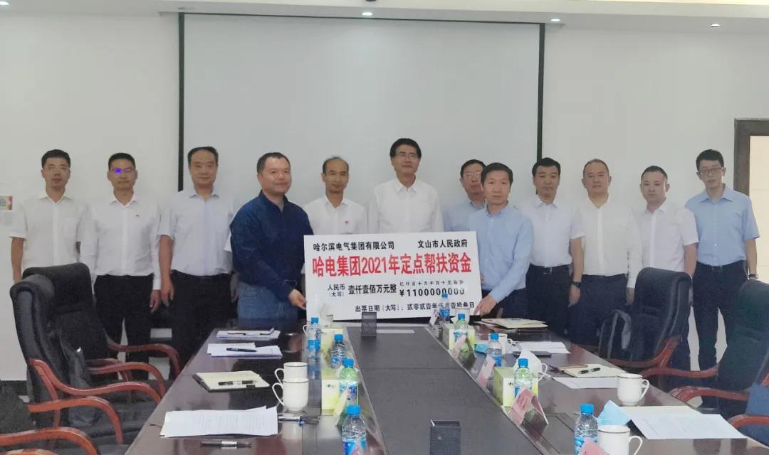 尊龙凯时【首页官网】人生就是博!