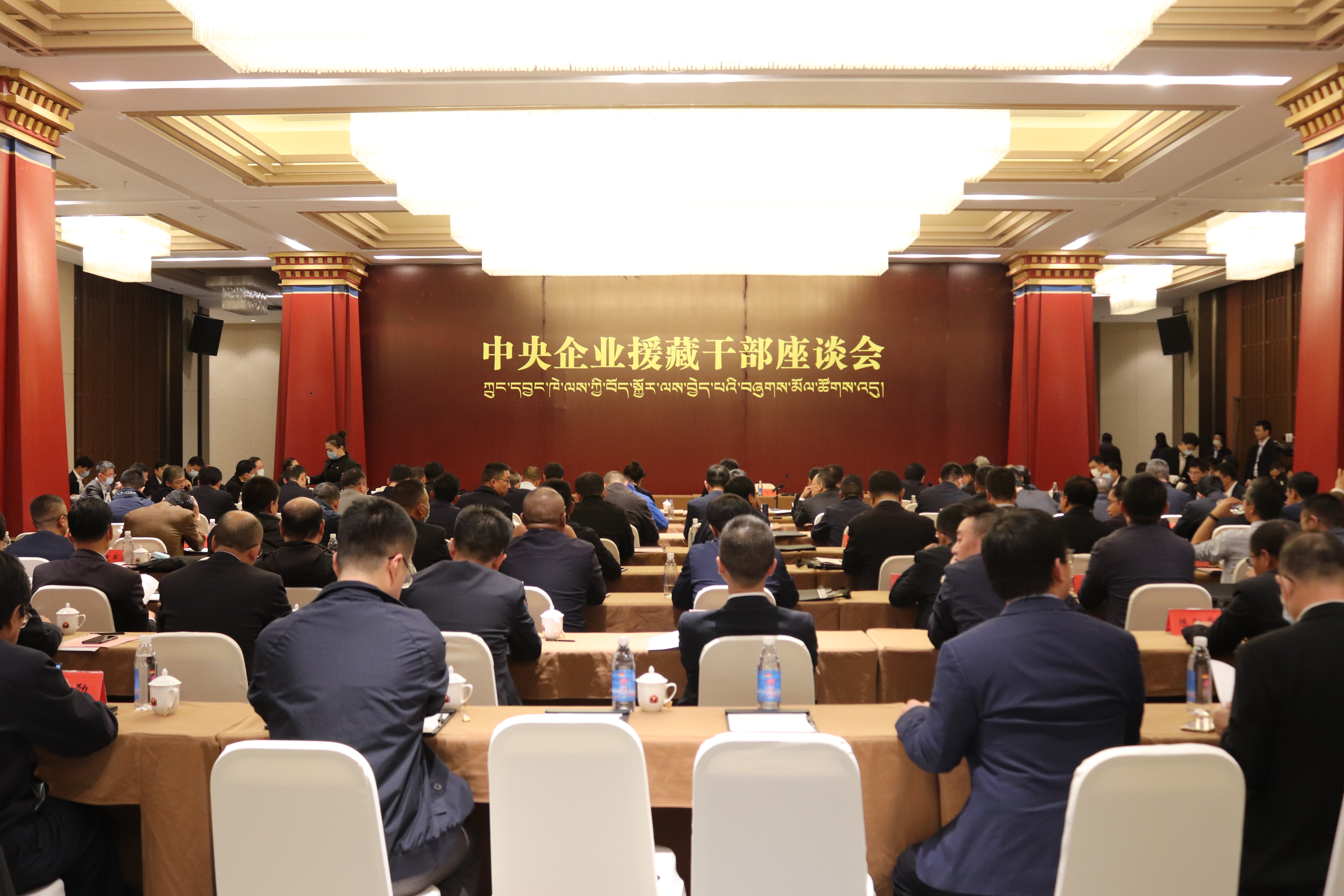 尊龙凯时【首页官网】人生就是博!