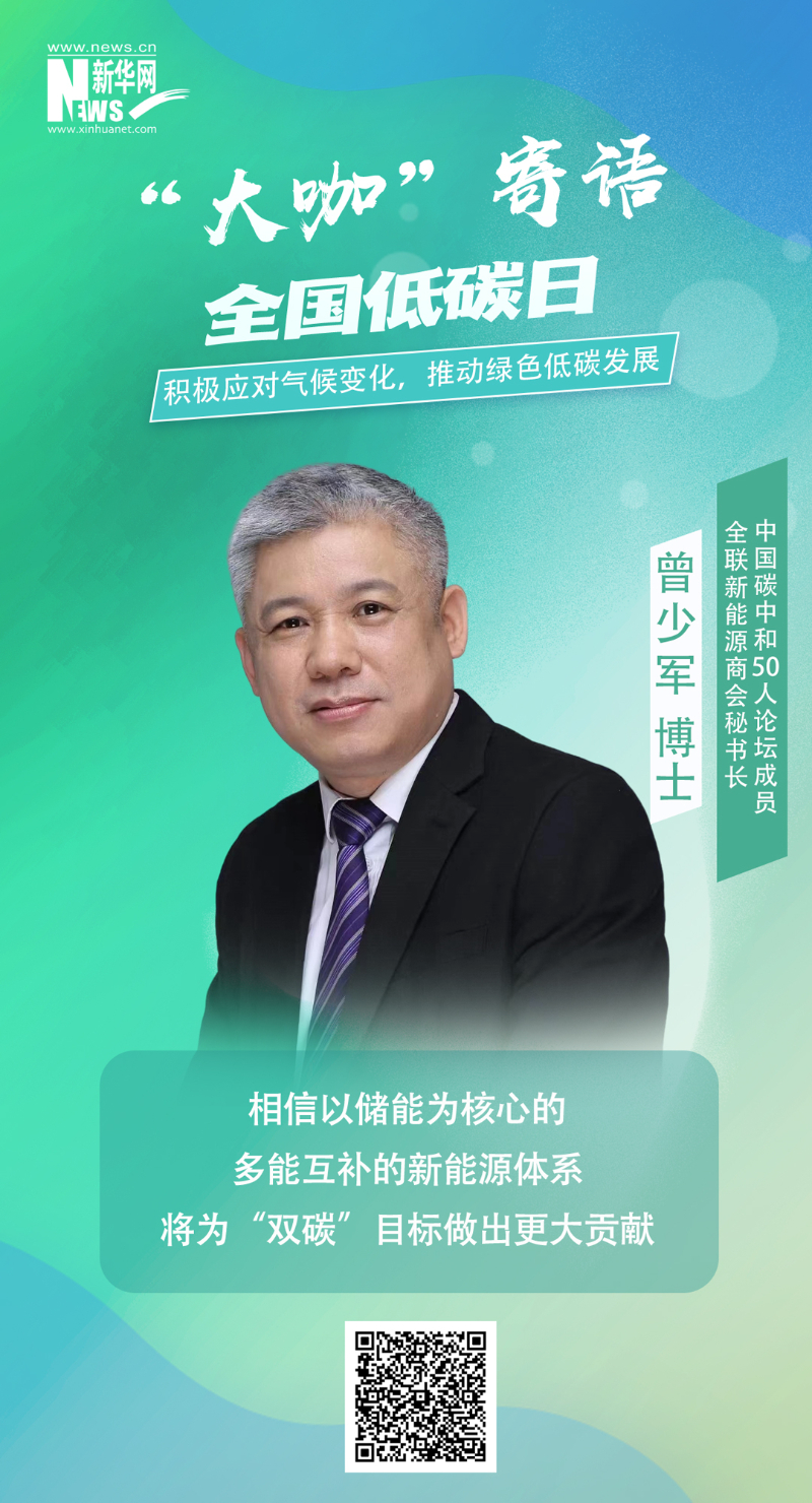 尊龙凯时【首页官网】人生就是博!