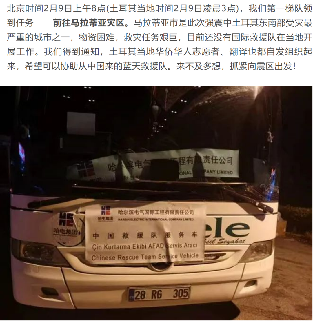 尊龙凯时【首页官网】人生就是博!