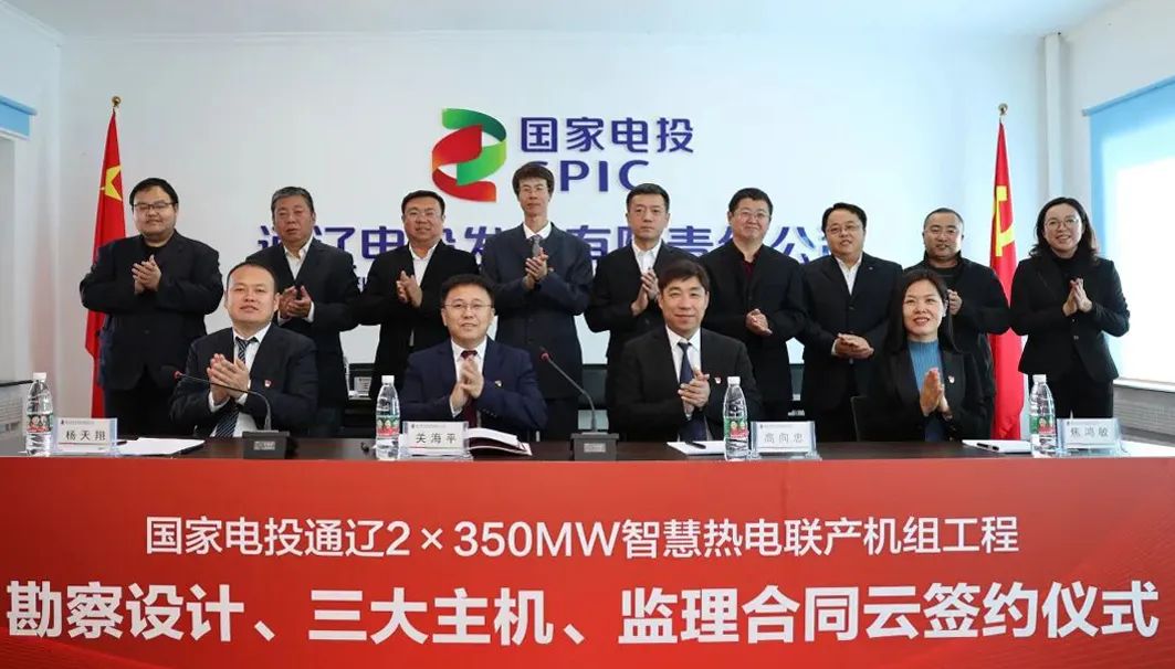 尊龙凯时【首页官网】人生就是博!