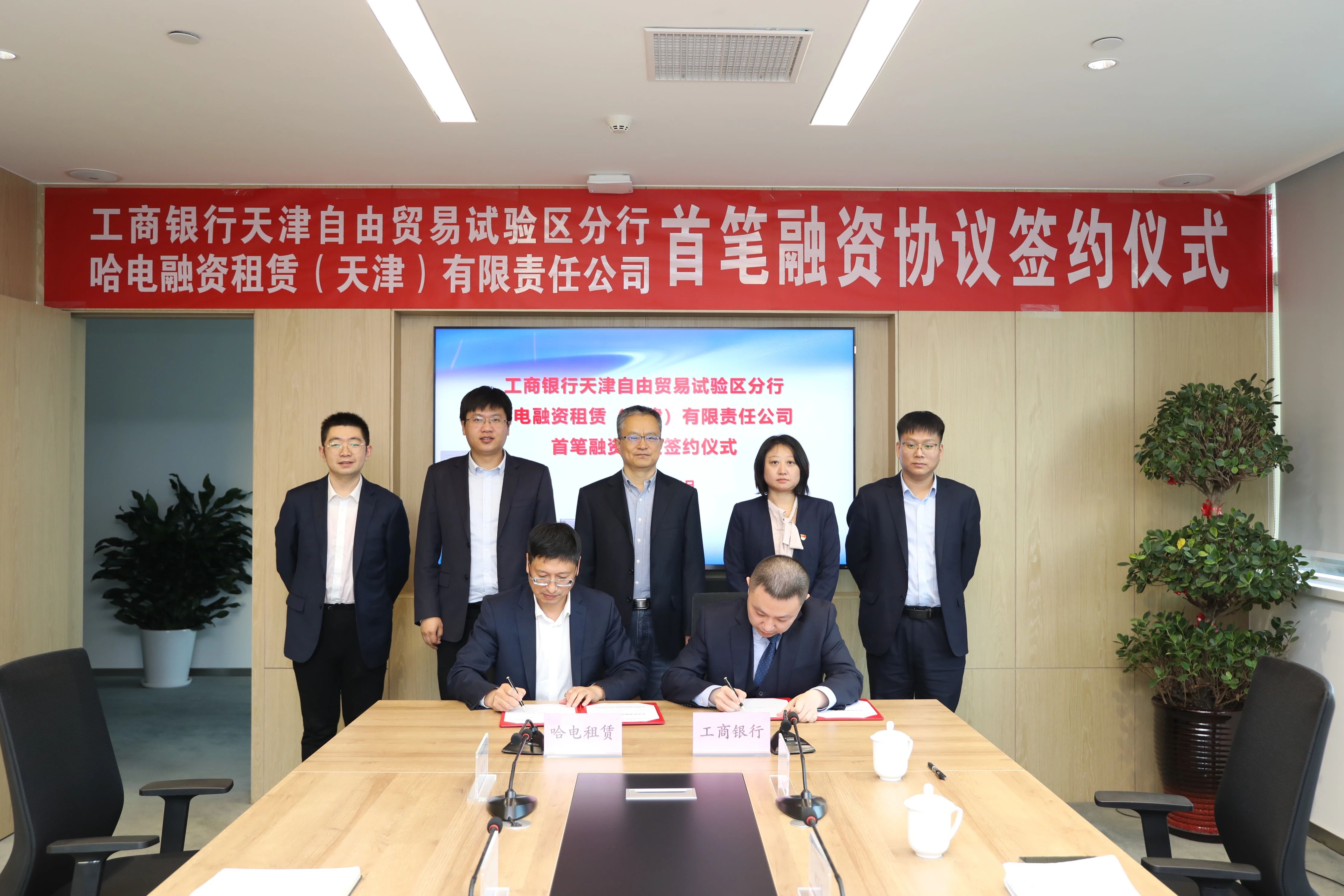 尊龙凯时【首页官网】人生就是博!