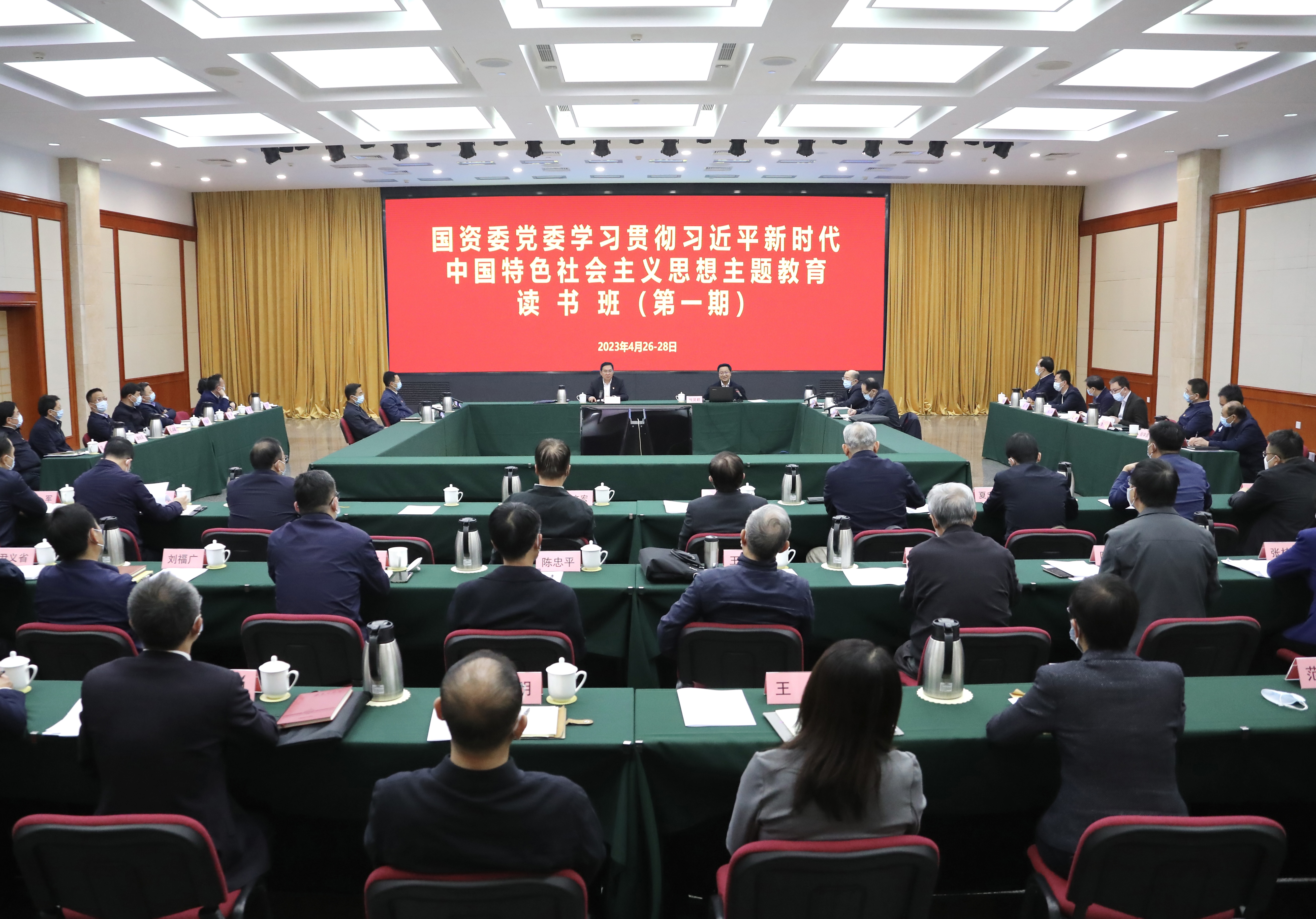 尊龙凯时【首页官网】人生就是博!