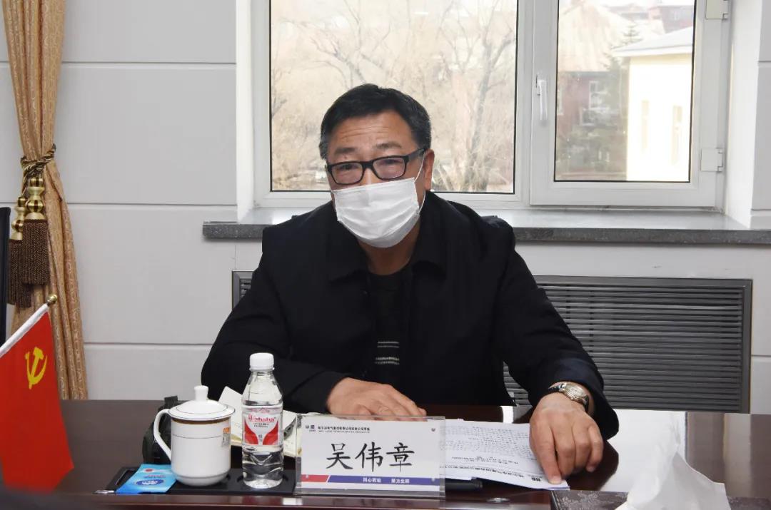 尊龙凯时【首页官网】人生就是博!