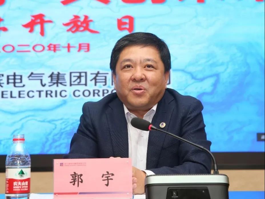 尊龙凯时【首页官网】人生就是博!