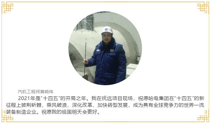 尊龙凯时【首页官网】人生就是博!