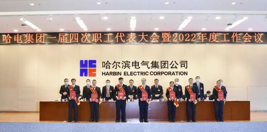 尊龙凯时【首页官网】人生就是博!