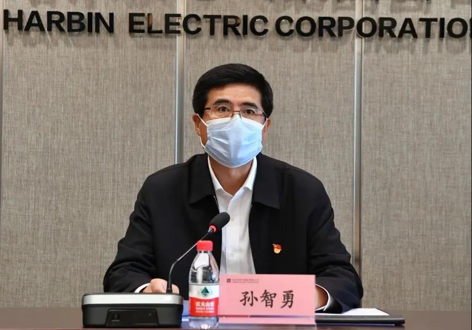 尊龙凯时【首页官网】人生就是博!