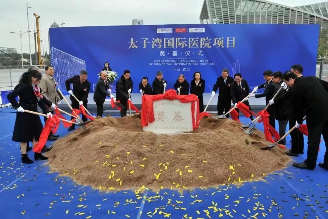 尊龙凯时【首页官网】人生就是博!