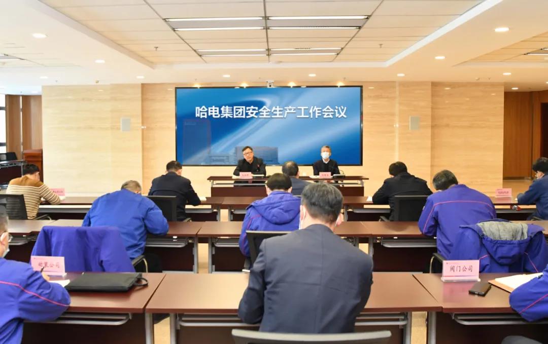 尊龙凯时【首页官网】人生就是博!