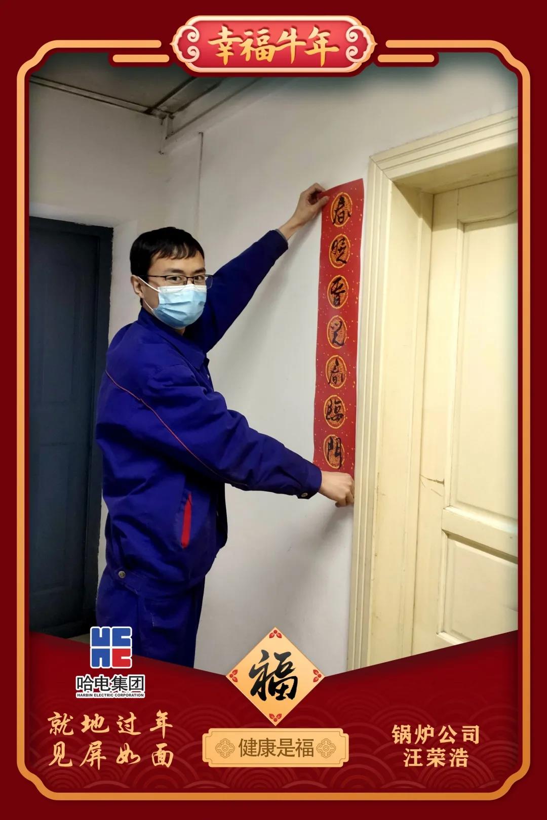 尊龙凯时【首页官网】人生就是博!