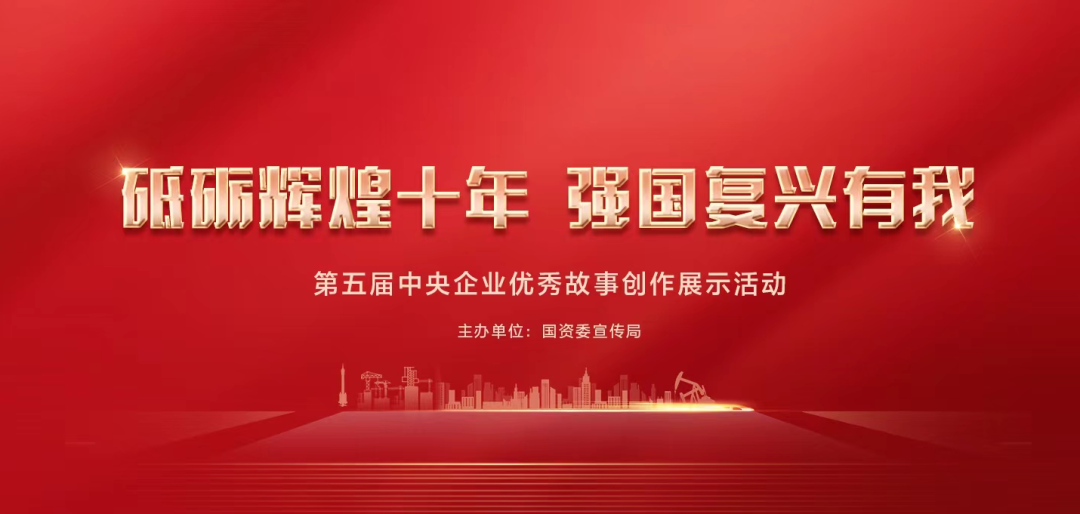 尊龙凯时【首页官网】人生就是博!