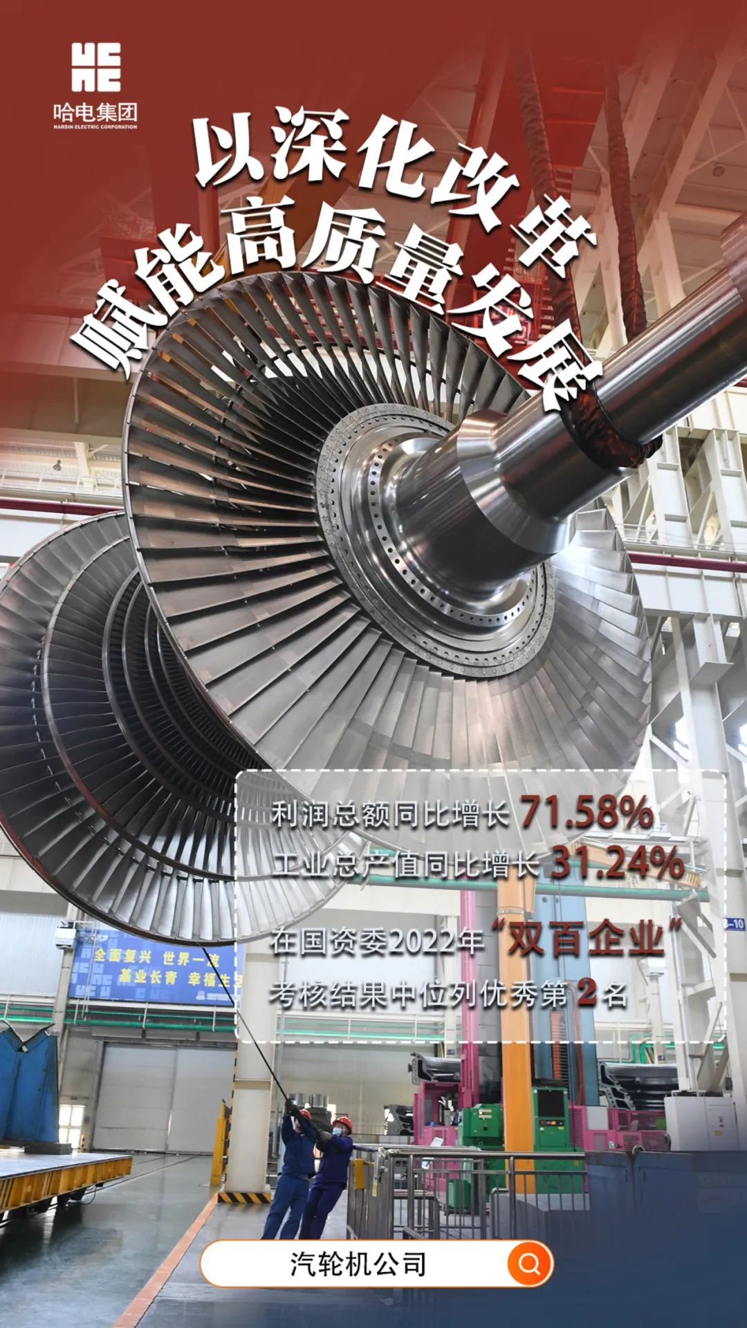 尊龙凯时【首页官网】人生就是博!