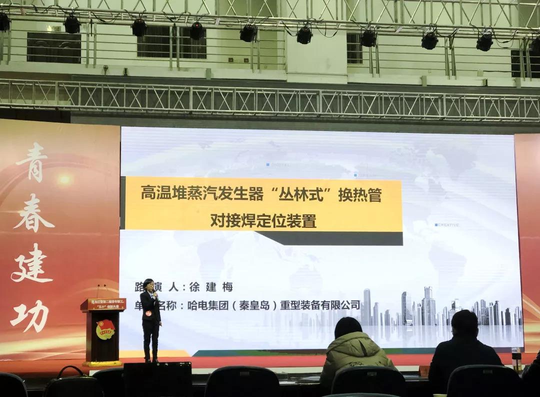 尊龙凯时【首页官网】人生就是博!