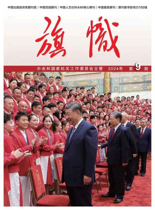 尊龙凯时【首页官网】人生就是博!