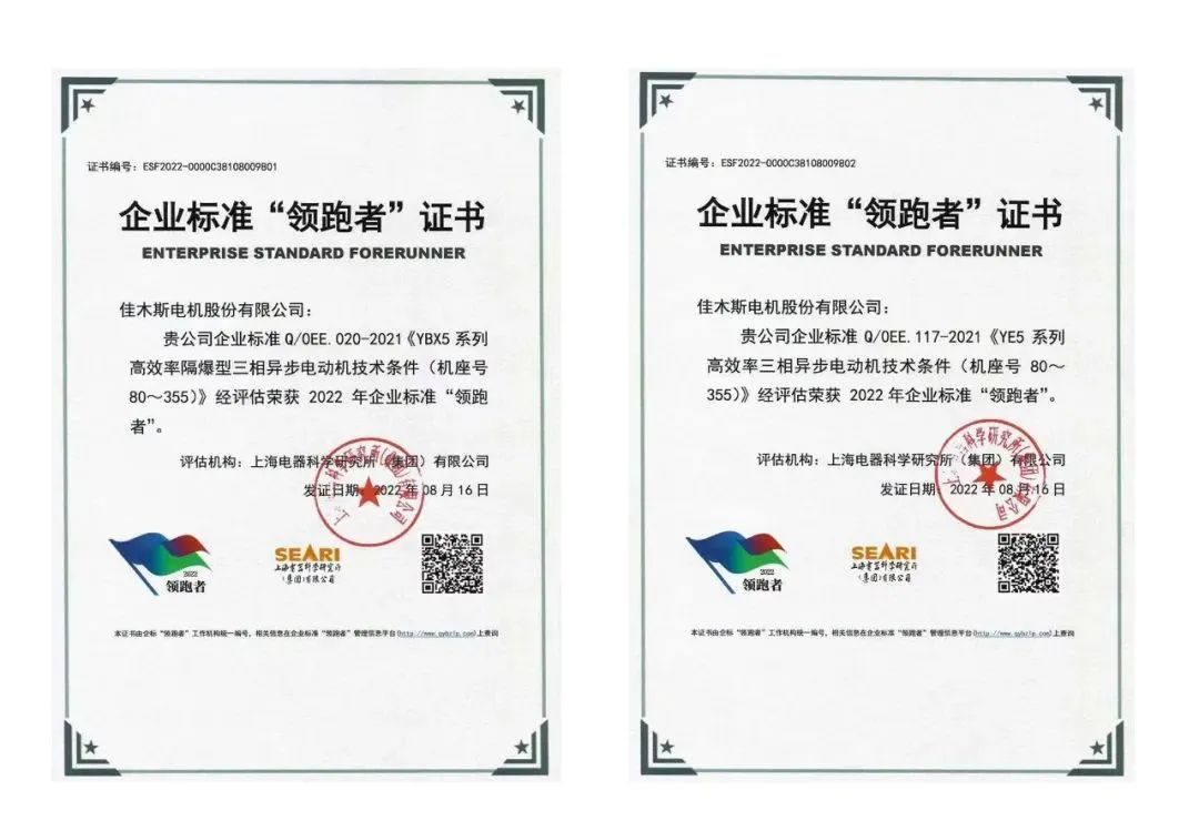 尊龙凯时【首页官网】人生就是博!