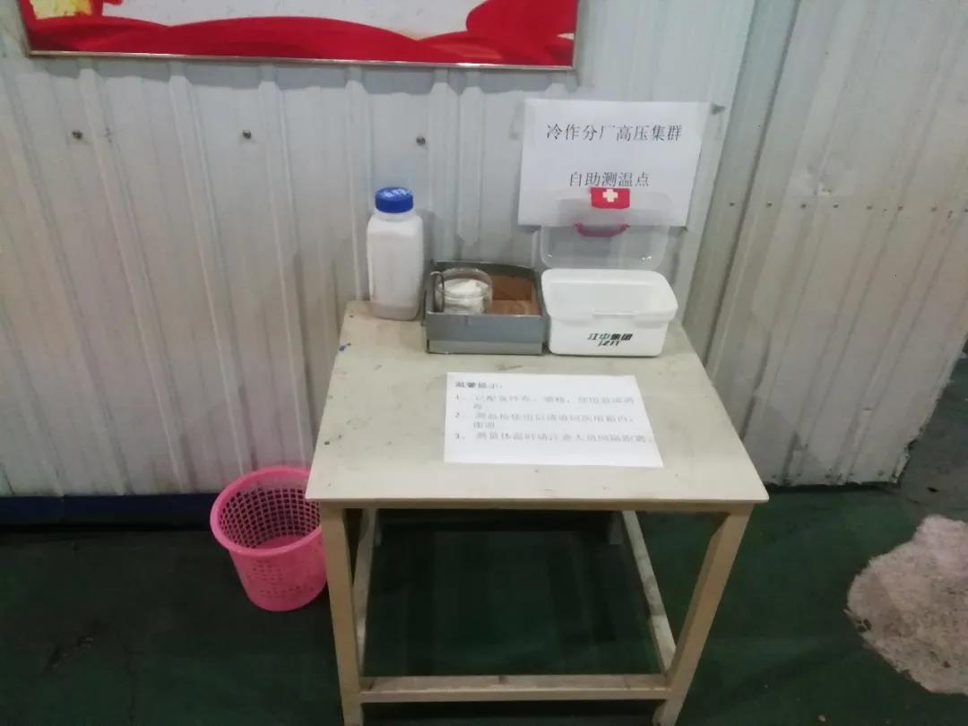 尊龙凯时【首页官网】人生就是博!