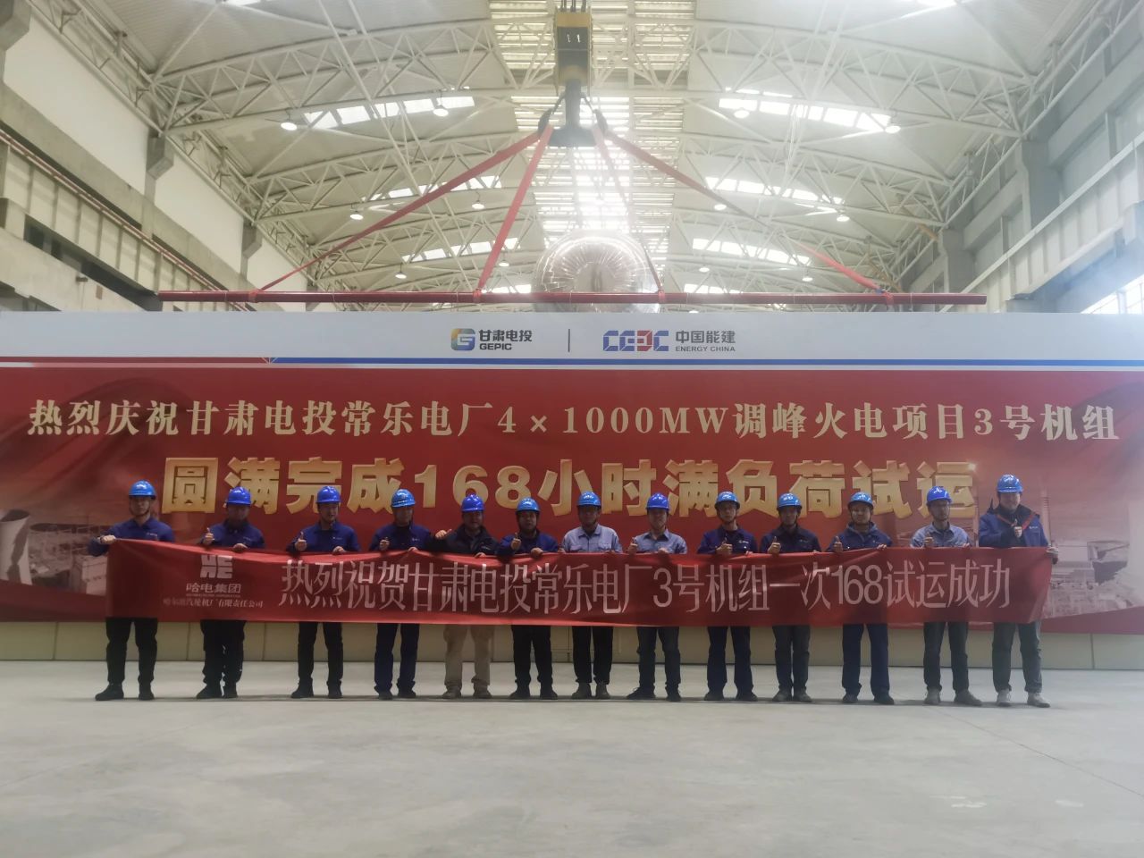 尊龙凯时【首页官网】人生就是博!