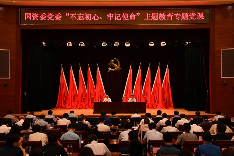 尊龙凯时【首页官网】人生就是博!