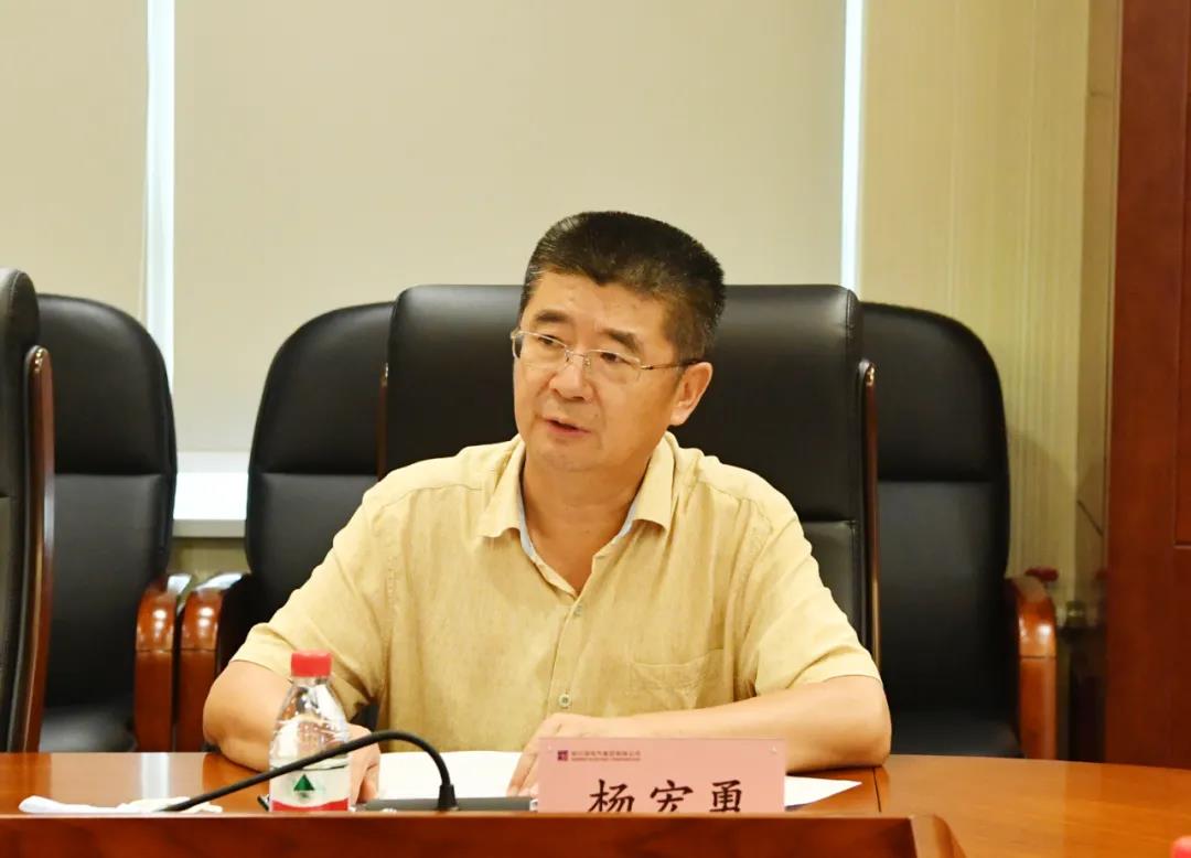 尊龙凯时【首页官网】人生就是博!