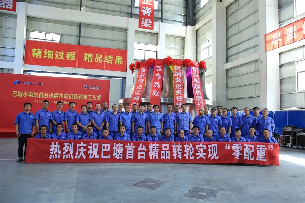 尊龙凯时【首页官网】人生就是博!