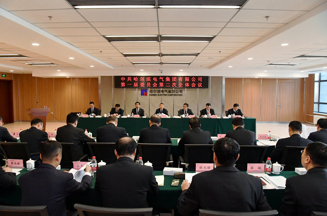 尊龙凯时【首页官网】人生就是博!