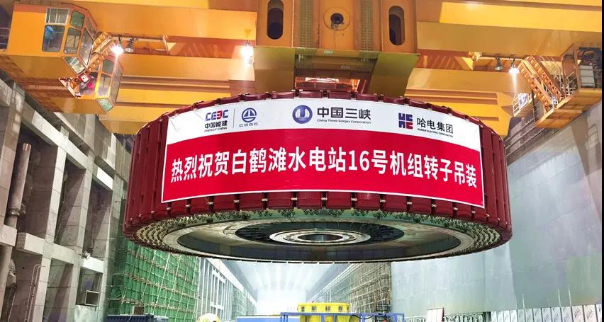 尊龙凯时【首页官网】人生就是博!