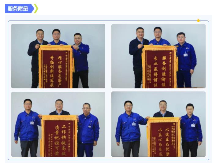 尊龙凯时【首页官网】人生就是博!