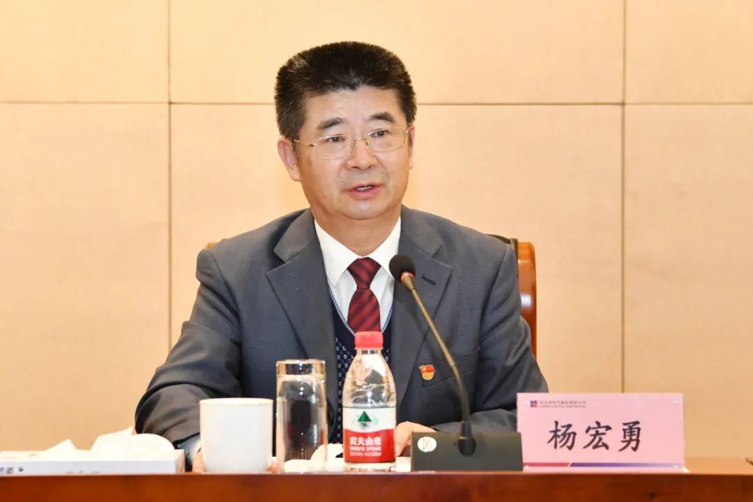 尊龙凯时【首页官网】人生就是博!