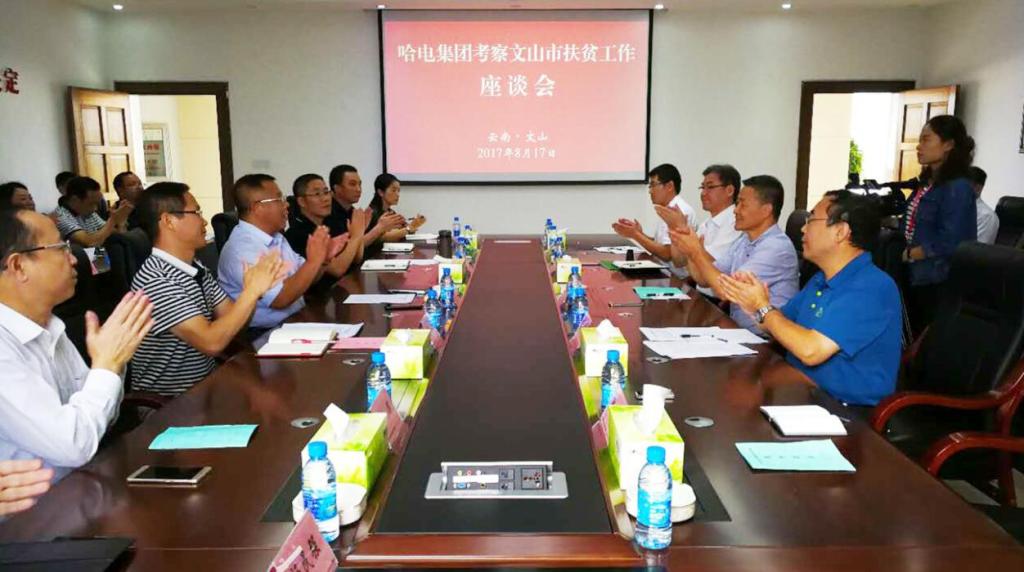 尊龙凯时【首页官网】人生就是博!