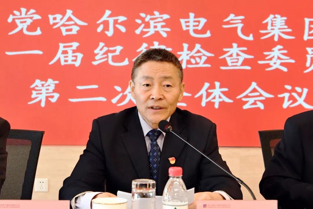 尊龙凯时【首页官网】人生就是博!