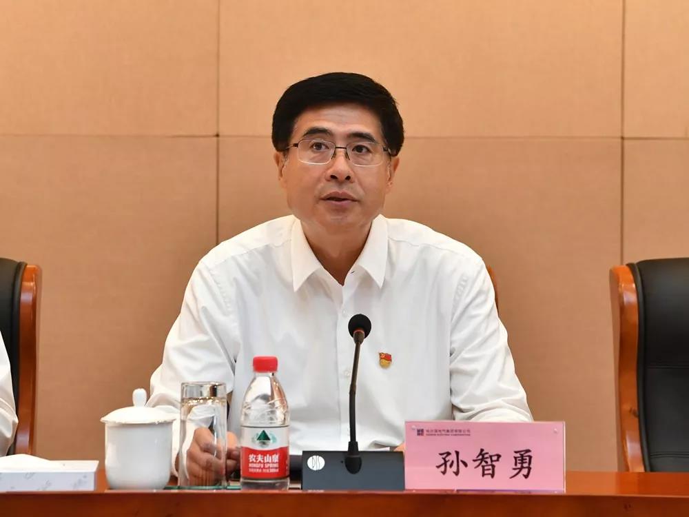 尊龙凯时【首页官网】人生就是博!