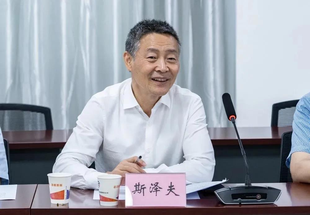 尊龙凯时【首页官网】人生就是博!