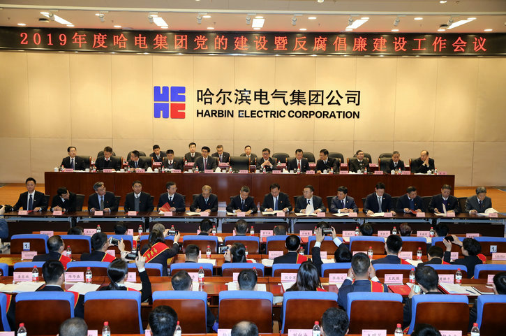 尊龙凯时【首页官网】人生就是博!