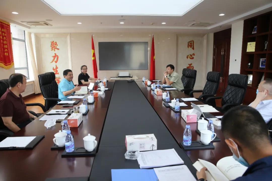 尊龙凯时【首页官网】人生就是博!