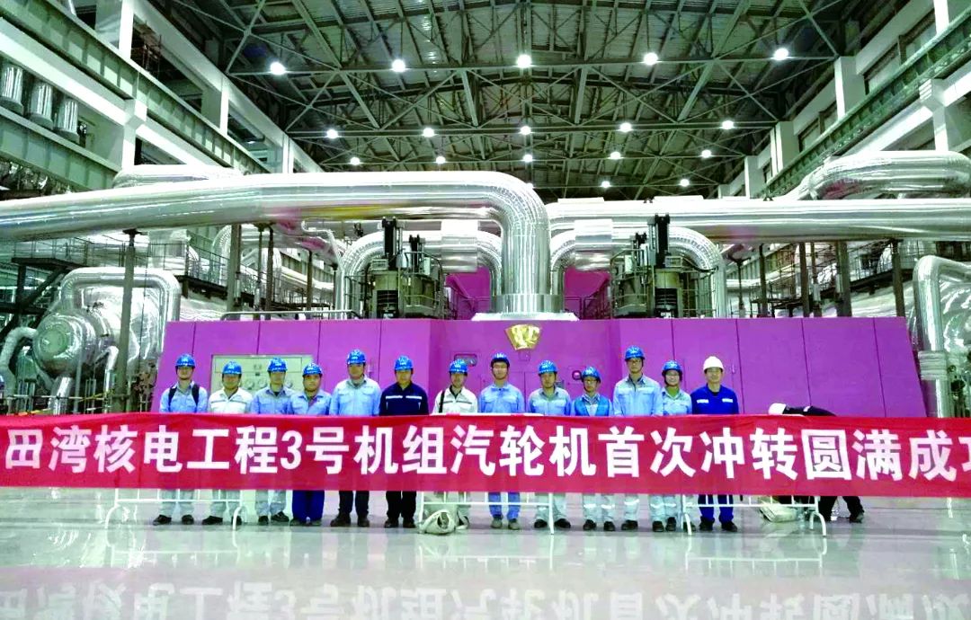 尊龙凯时【首页官网】人生就是博!