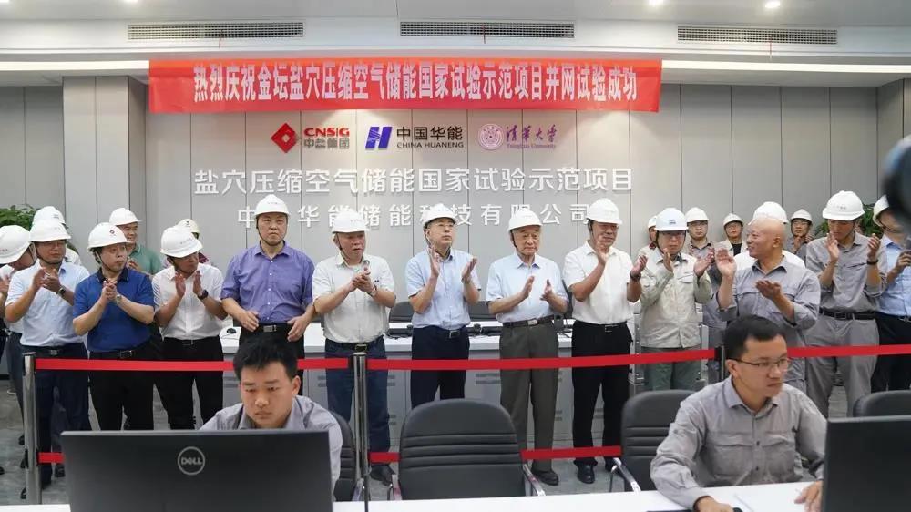 尊龙凯时【首页官网】人生就是博!