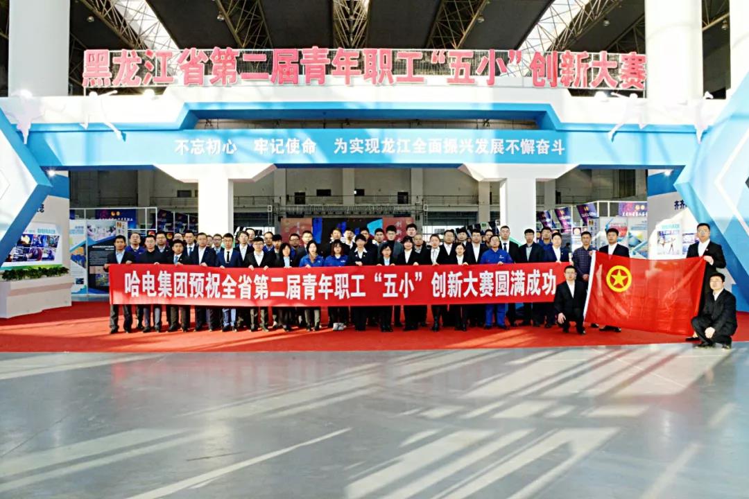 尊龙凯时【首页官网】人生就是博!